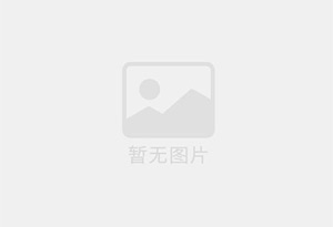 新密防水补漏公司的电话号码是多少？